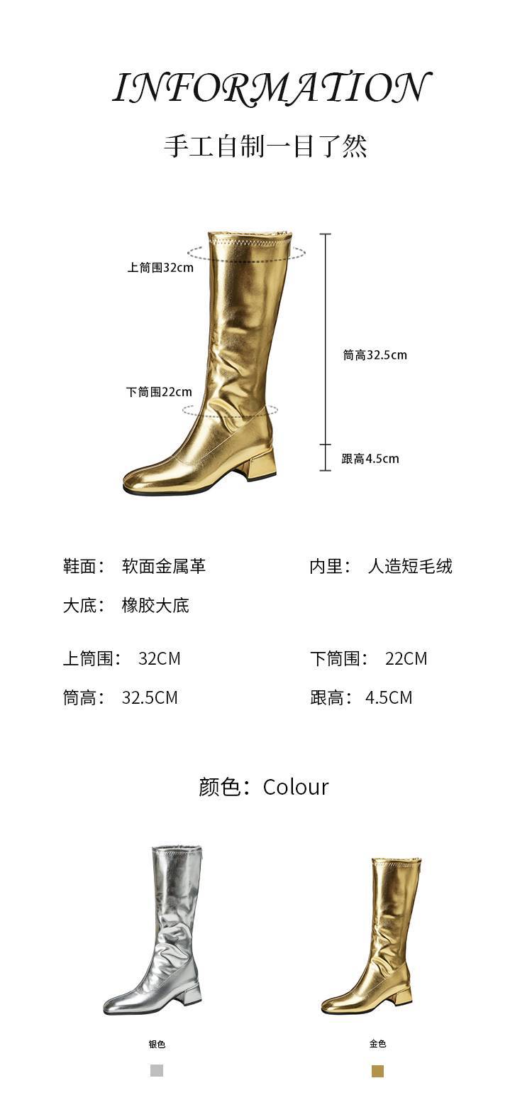 20250810173836002_750.jpg?imageslim