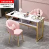 Mesa de manicure moderna, mesa de manicure dupla econômica, mesa de maquiagem, conjunto de mesa e cadeira para salão de manicure de luxo leve estilo japonês, estação de manicure
