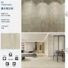 Panel de Pared de Roca Brillante 900*2700*9mm, Panel de Pared de Piedra de Lujo para Proyectos, Venta al por Mayor Directa desde Fábrica en Foshan