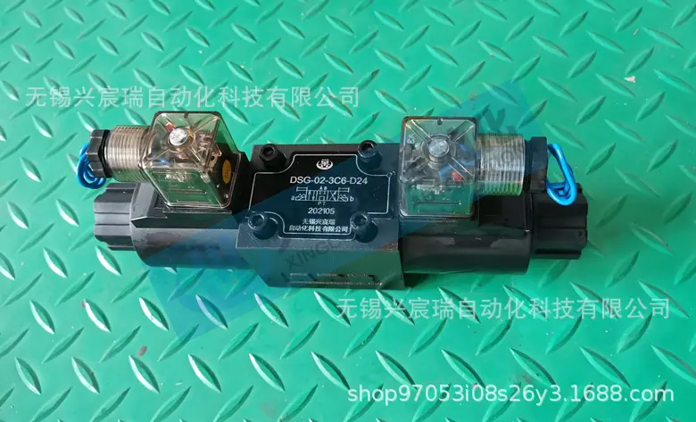 DSG-02-3C6  祥.jpg
