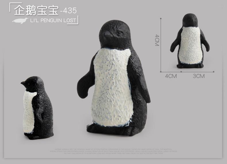 详情图片_039.jpg