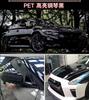 Comércio exterior PET simulação de fibra de carbono preto brilhante preto samurai retrovisor espelho tampa telhado corpo filme carro mudança de cor filme