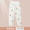 Pantalones Gruesos Cálidos de Cintura Alta para Primavera y Otoño para Niños y Niñas, Pantalones de Dormir de Algodón Puro para Bebé, Leggings de Otoño e Invierno
