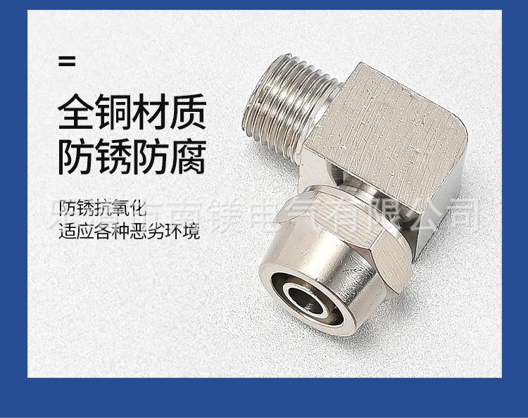 详情页_06.jpg