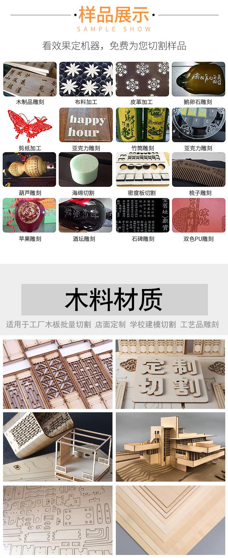 宝贝详情图3.jpg