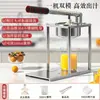 Exprimidor Manual de Acero Inoxidable Puesto Exprimidor Comercial Especial para Prensa de Jugo de Naranja Prensa Manual Artefacto para Exprimir Jugo Fresco