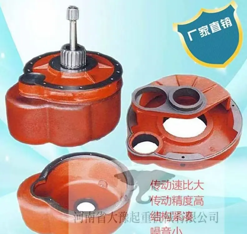 微信图片_20260116105004_428_2