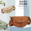 Nueva Bolsa de Pecho de Moda Estilo Deportivo, Bolso Cruzado Casual Simple y Versátil, Gran Capacidad, Bolso de Mano y Hombro Ligero para Mujer