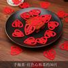 Bandeja de Frutas de Celebración Lanzadas a Mano para Boda con Pequeño Personaje de Doble Felicidad, Escalera Roja Mini de Tela No Tejida para Celebraciones de Boda, Decoración de Cama para Habitación de Boda para Celebraciones de Boda