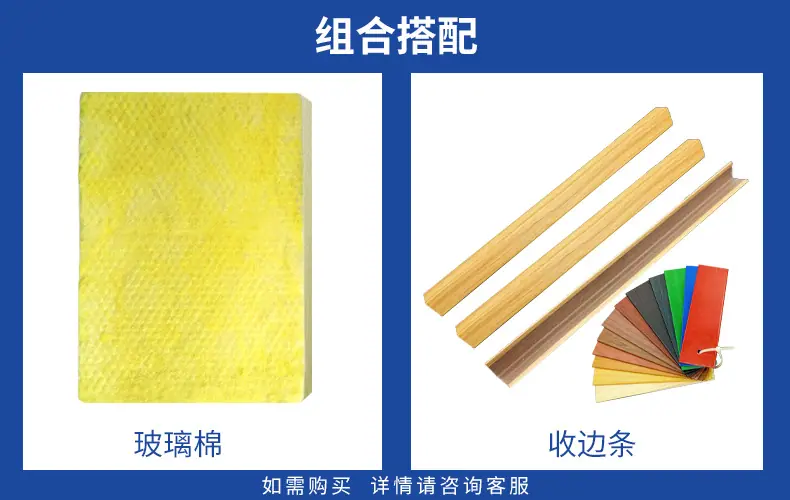 关联营销