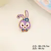 Gran Venta de Liquidación Broche de Dibujos Animados Sanrio Ballena Estrella de Mar Vida Marina Lindo Peluche Pin Decoración