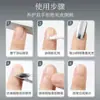 Tijeras de Acero Inoxidable para Manicura para Piel Muerta, Pinzas para Piel Muerta, Herramientas de Manicura, Tijeras de Manicura Barb Edge Beauty, Pinzas Pico de Halcón al por Mayor