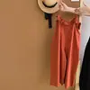 Conjunto de Dos Piezas para Niñas de Verano, Nuevo Estilo Coreano, Sencillo y Elegante Top Camisola y Mono Casual de Color Sólido a la Moda, Tendencia
