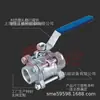 Válvula de bola de tres piezas de acero inoxidable 316L Q61F interruptor de válvula soldada rosca interna roscada tubería de agua 4 puntos DN25