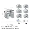 Soporte de mopa transfronterizo, acero inoxidable, estante de mopa sin taladro, clip de herramienta de almacenamiento para mopa y escoba, accesorio de baño montado en la pared