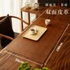Caminho de Mesa de Couro de Alta Qualidade, À Prova d'Água e Resistente ao Desgaste, Almofada de Cadeira de Uso Dupla Face, Montanha-Russa para Conjunto Completo de Chá para Sala de Chá Estilo Chinês Atacado