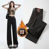 Jeans Vintage Azul Cintura Alta Perna Larga Feminino Tubo Reto Solto Outono e Inverno 2024 Novo Estilo Slim-fit Calça Longa com Lã