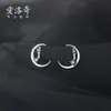 Pendientes Nalan de plata s925 para mujer, estilo coreano, frescos, sencillos, brillantes, con un solo diamante y una luna. Pendientes de dos piezas de un solo estilo G1191.
