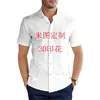 2026 Nueva Camisa Transfronteriza Estilo Tommy de Grand Theft Auto Camisa Hawaiana Floral para Hombre Gta5