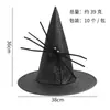 Chapéus de Halloween para crianças e adultos, chapéus de bruxa decorativos, artigos de festa, chapéus de bruxo, chapéus de bruxa, fantasias de Halloween