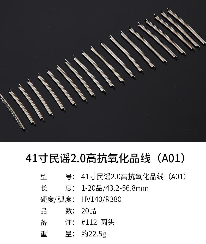 详情_05.jpg