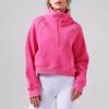 Sudadera Lulu Media Cremallera Otoño e Invierno Forro Polar con Capucha Chaqueta Deportiva para Mujer Holgada Casual Top de Yoga Versátil