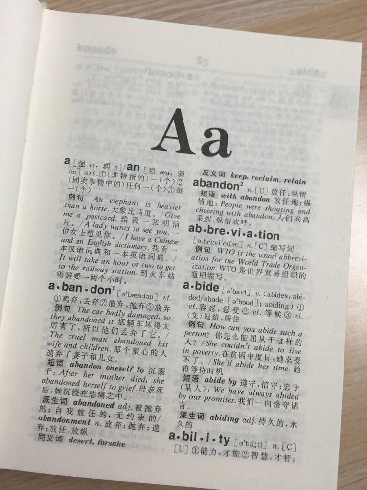 微信图片_20200826105651