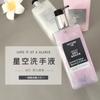 Carco Star espuma perfume arena movediza gel antibacterial fragancia duradera para niños y niñas gel antibacterial perfume universal