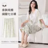 Nuevos Pijamas de Verano para Mujer, Algodón Puro con Almohadillas en el Pecho, Manga Corta de Dibujos Animados y Pantalones de Tres Cuartos, Se Pueden Usar Afuera como Ropa de Casa, Conjunto de Dos Piezas