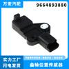 Adecuado para Sensor de Posición del Cigüeñal del Motor de Coche Peugeot Citroen 9664893880