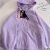 Softshell~Cortavientos Impermeable para Niños 2026 Primavera y Otoño Casual para Padres e Hijos Chaqueta con Cremallera Abrigo con Capucha Protector Solar