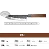 Comercio Transfronterizo Cuchillo de Cocina Estilo Japonés 50Cr15Mov Hoja Martillada Cuchillo para Filetear Pescado Mango Octagonal Juego de Cuchillos