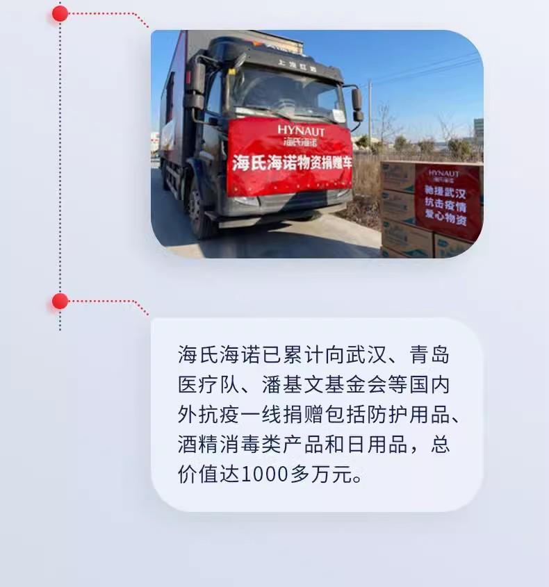 详情图16.jpg