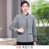 Roupas de trabalho para limpeza de hotel, terno de manga comprida, outono e inverno, arrumadeira de propriedade, faxineira de hospital e shopping center, roupas de trabalho para tia, feminino