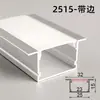 Lâmpada linear embutida de LED lâmpada de fita de alumínio slot de teto em forma de U lâmpada linear slot de lâmpada montado aberto
