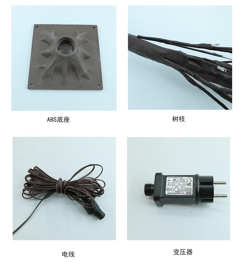 枫叶_13.jpg