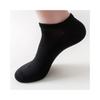 Calcetines para Hombre y Mujer, Calcetines de Algodón Versátiles de Color Puro, Calcetines Finos de Verano, Absorbentes del Sudor, Transpirables, Desodorantes, Calcetines de Barco, Calcetines Cortos de Corte Bajo