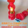 ¡2 Piezas con Envío Gratis! Lámpara de queroseno de vidrio para el hogar, camping nocturno, casa nueva, iluminación de bodas, altura total aproximadamente 18 cm Metabo