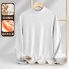 Camiseta de Manga Larga con Cuello Medio para Hombre, Venta al por Mayor para Distribuidores, Forro Polar de Doble Cara de Lana y Seda de Peso Pesado 320g, Camiseta Básica Casual de Color Sólido