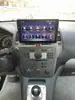 Adecuado para Navegación Android de Pantalla Grande Especial para Opel Sailor K Canción Estándar con Zona Ciega