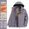 2026 Nueva Cortavientos Dopamina Chaqueta de Algodón para Hombre Exterior Impermeable a Prueba de Viento Otoño/Invierno Integrado Forro Polar Ropa de Algodón Más Forro Polar