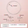 Kit de materiais para colar de contas de fio Xiaomi acessórios pérolas fecho de mola fechos contas fio para mão e outros feitos à mão