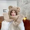 Gorro de Lana Tejido Cálido para Otoño e Invierno para Mujer, Gorro con Protección para los Oídos para Mamá Ciclista, Gorro Integrado con Bufanda, A Prueba de Frío