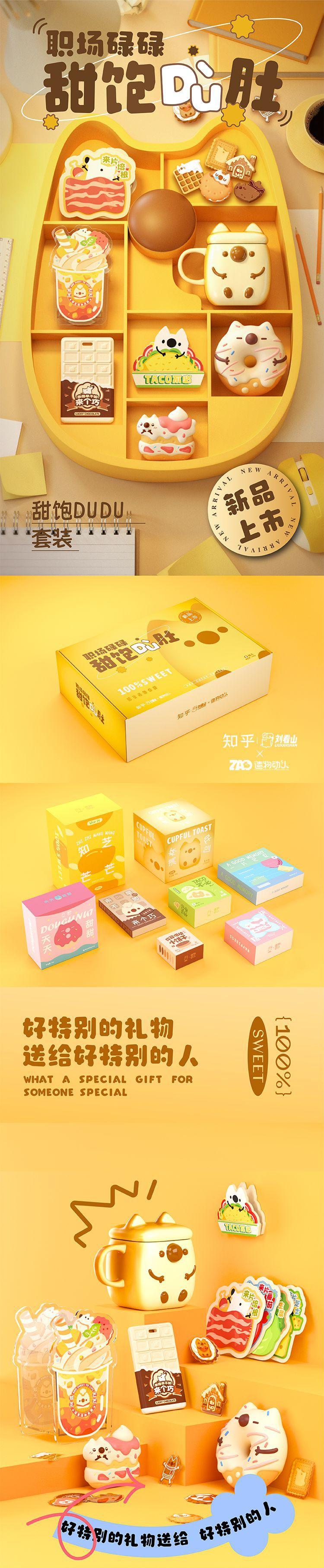 详情_01.jpg