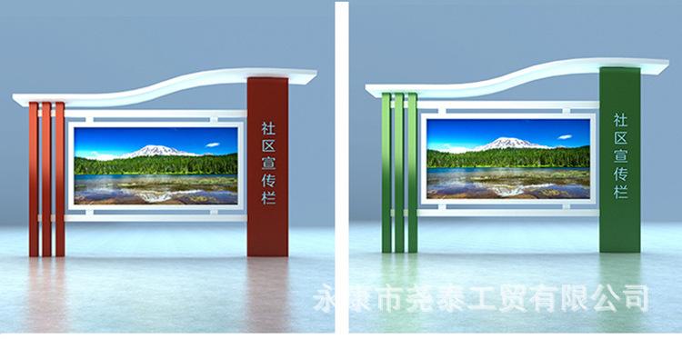 详情页_092.jpg