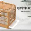 Jaula para Pájaros Tipo Cajón Plástico Cuadrada Jaula para Loro Casa de Lujo Mirlo Especial Cría de Peonías Hogar Jaula Ornamental