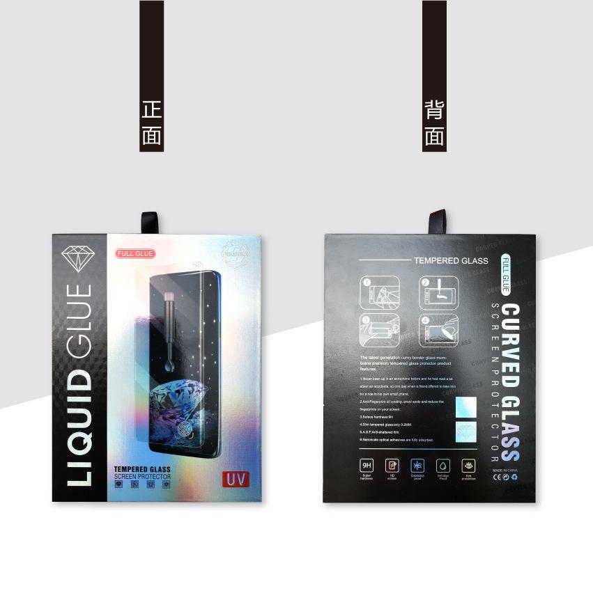 钻石UV膜通用款-09