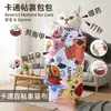 Fábrica de tela autoadhesiva mágica para gatos multifuncional transfronteriza, con varios diseños, garabatos de dibujos animados y patrones temáticos de gatos, popular en Douyin (TikTok)