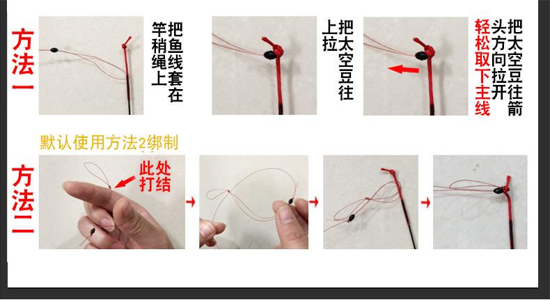 线组-详情_10.jpg