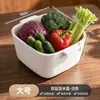 Cesta de Drenagem de Camada Dupla Bacia para Lavar Arroz Lavar Vegetais Cozinha Novo Modelo Cesta de Filtro para Lavar Frutas Legumes Cesta de Frutas Doméstica Bacia de Drenagem